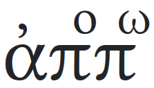 Darstellung mehrerer kombinierender Glyphen